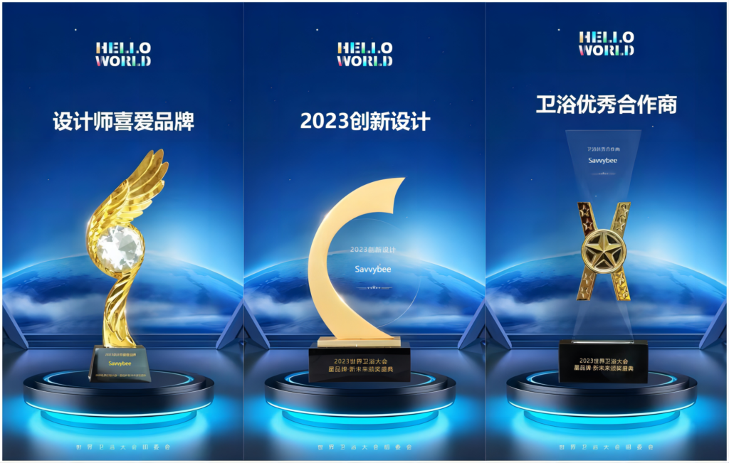 Awards-1